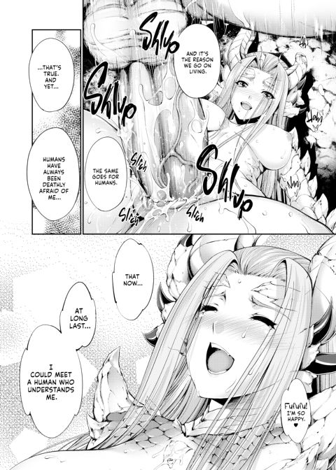 Fantastic Monster Marriage Chapter 1 page 106