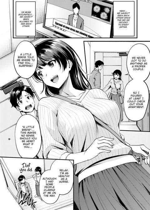 Working You Hard Chapter 1 page 65