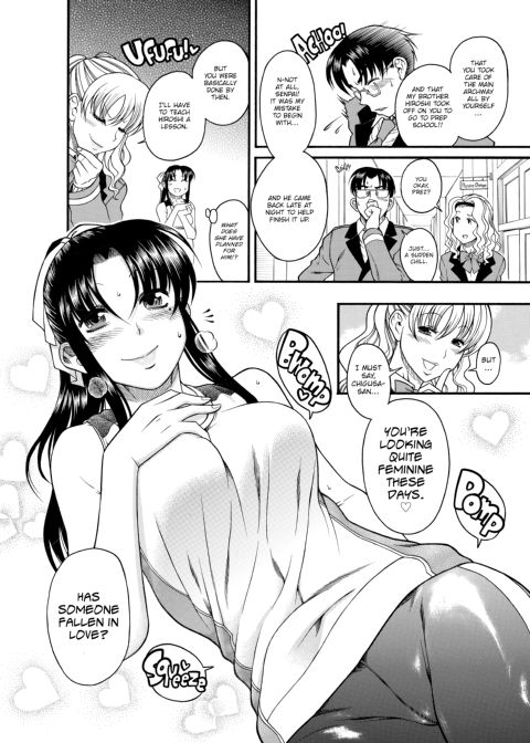 Nana & Kaoru, Vol. 01 Chapter 1 page 436