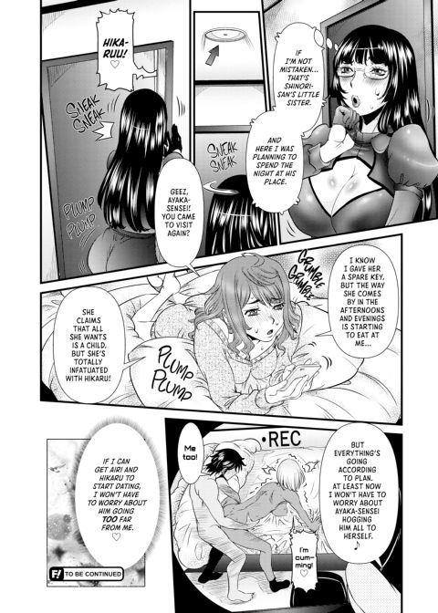 Secret Sex Room Chapter 1 page 63