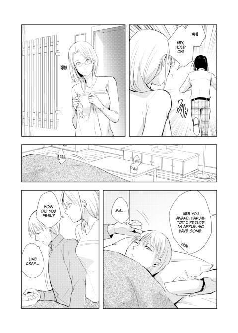 Kaname 9 Chapter 1 page 6