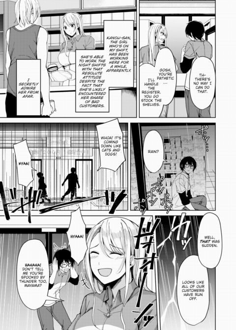 Happening ❤ Score Chapter 1 page 3