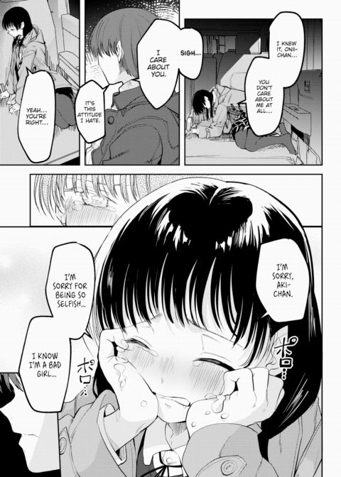 Across From a Three-Way Stop Chapter 1 page 7