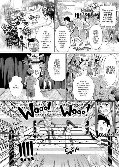 Sticky Lovers! Chapter 1 page 83