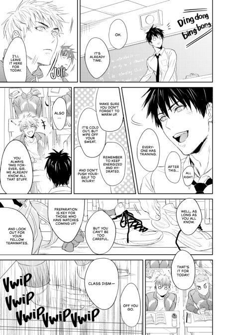 Passionate Teacher Chapter 1 page 6