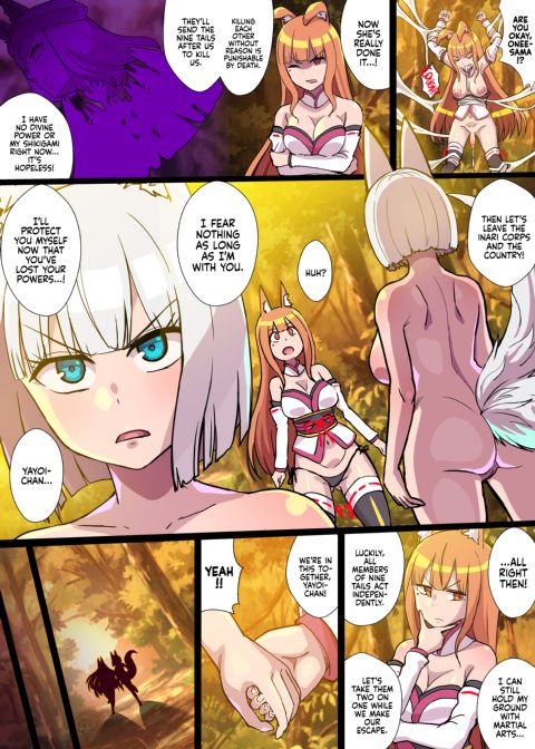 Futanari Kunoichi Nine Tails 1: Arachne Chapter 1 page 30