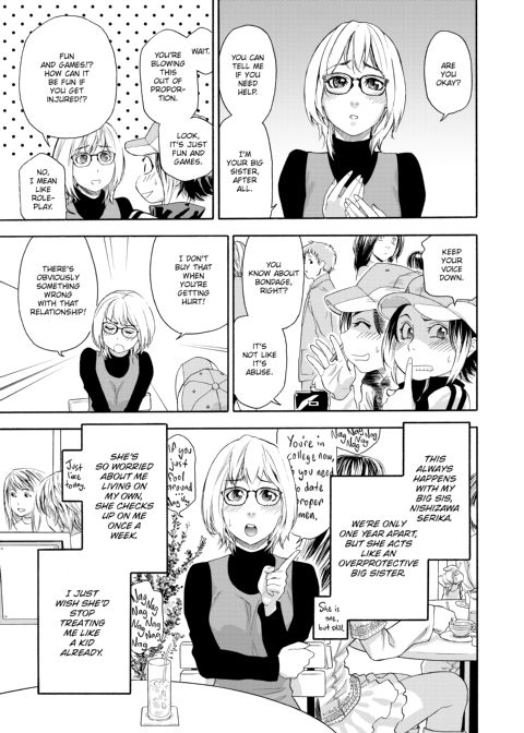How Good Was I? Chapter 1 page 110