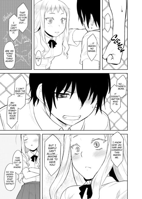 My Mikage-san Chapter 1 page 98