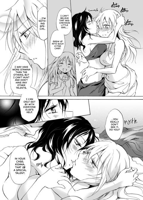 Earth Girls Chapter 1 page 76