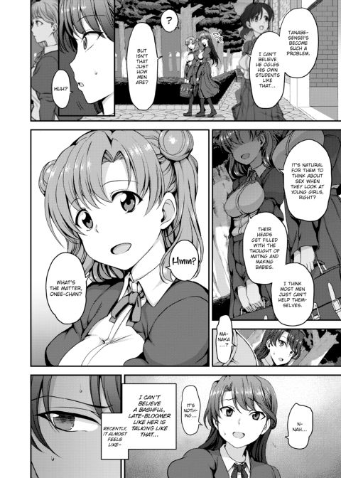 Dreaming Maiden Chapter 1 page 44