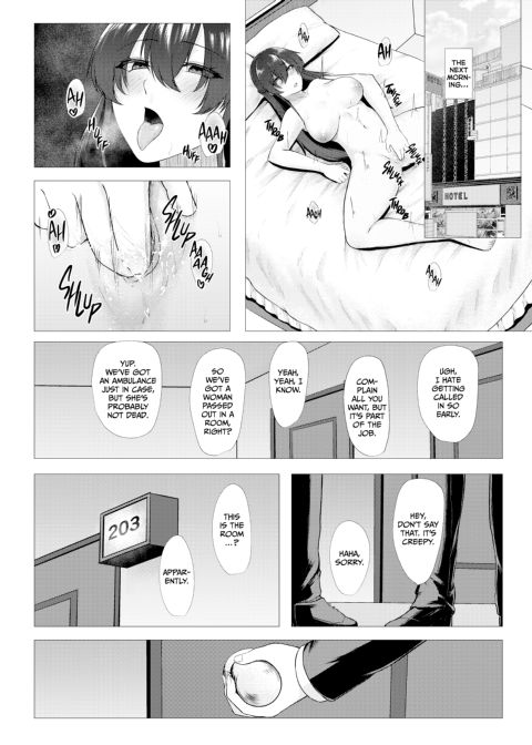 Do Horny Girls Dream of Eccentric Sex Chapter 1 page 19