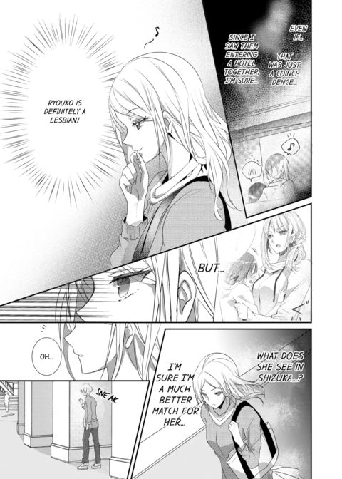 A Predator in a Skirt Vol.4 Chapter 1 page 37