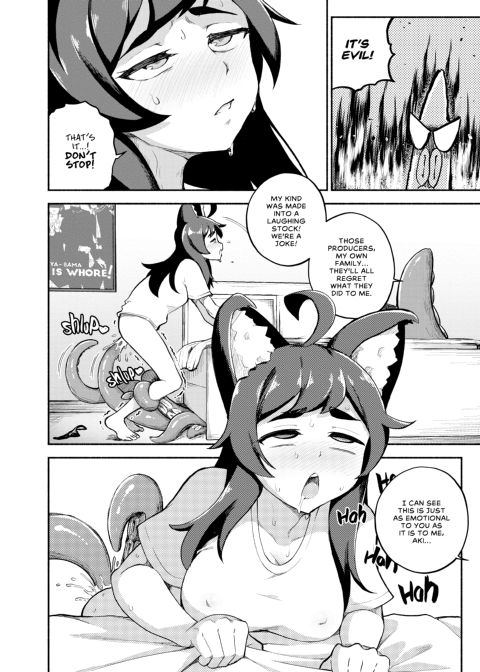 My Housemaid is a Tentacle Monster by Akidearest Chapter 1 page 50