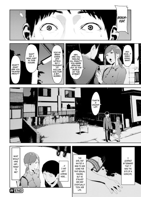 Viewer Discretion Advised Chapter 1 page 17