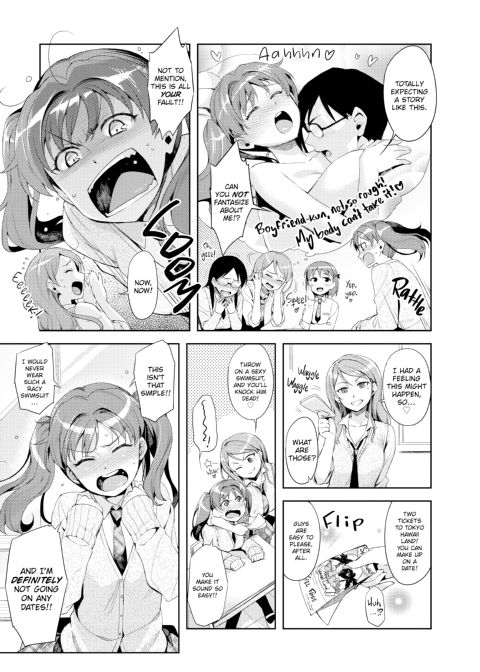 Naughty Girlfriend Chapter 1 page 49