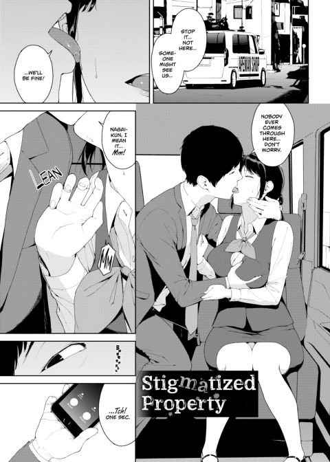 Viewer Discretion Advised Chapter 1 page 78