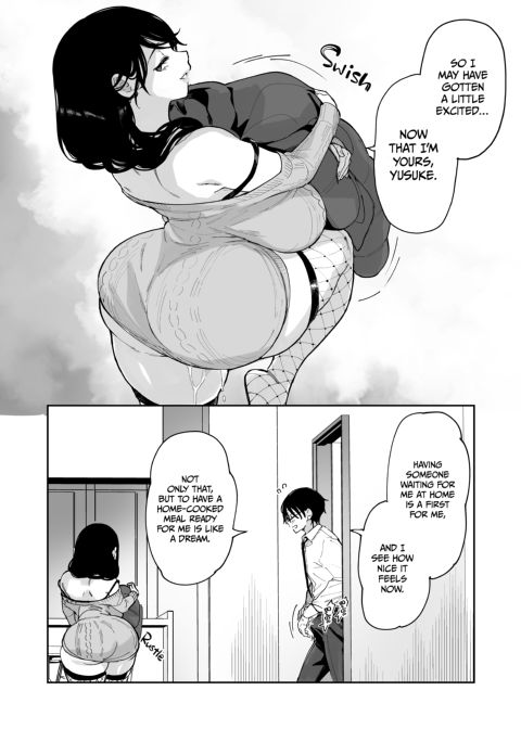 Pure Scheming Slut 4 Chapter 1 page 17