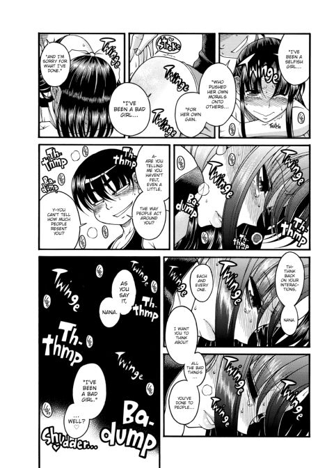 Nana & Kaoru, Vol. 02 Chapter 1 page 155