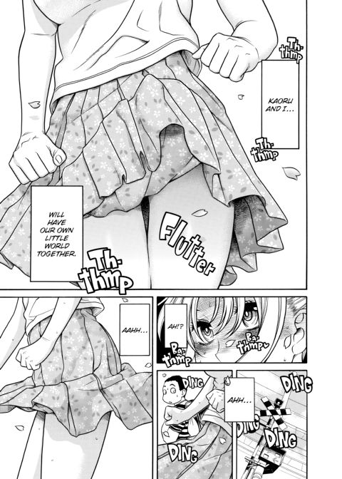 Nana & Kaoru, Vol. 04 Chapter 1 page 354