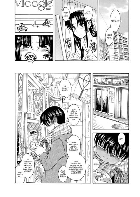 Nana & Kaoru, Vol. 02 Chapter 1 page 109