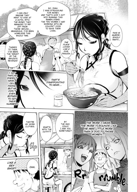 Juicy Tits Chapter 1 page 90