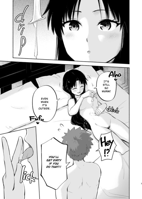 Private Lesson 2 Chapter 1 page 4