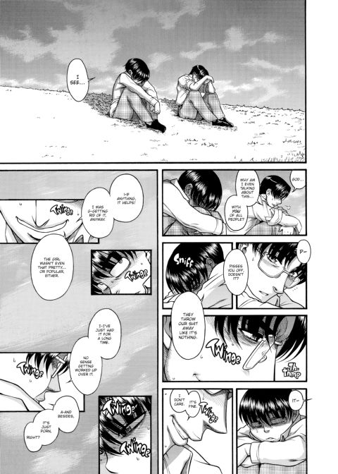 Nana & Kaoru, Vol. 04 Chapter 1 page 427