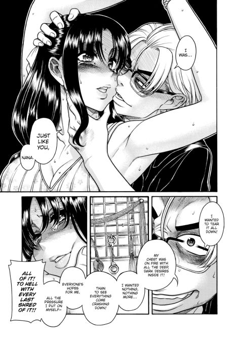 Nana & Kaoru, Vol. 06 Chapter 1 page 442