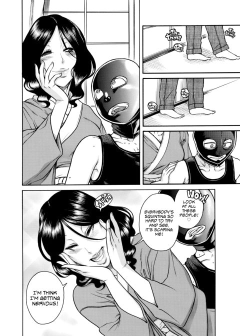Nana & Kaoru, Vol. 06 Chapter 1 page 73