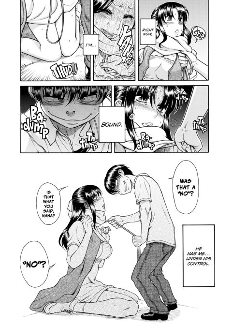 Nana & Kaoru, Vol. 05 Chapter 1 page 157