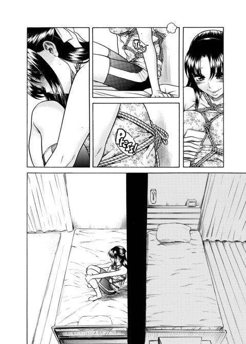Nana & Kaoru, Vol. 06 Chapter 1 page 347