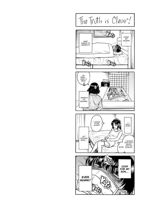 Nana & Kaoru, Vol. 04 Chapter 1 page 312