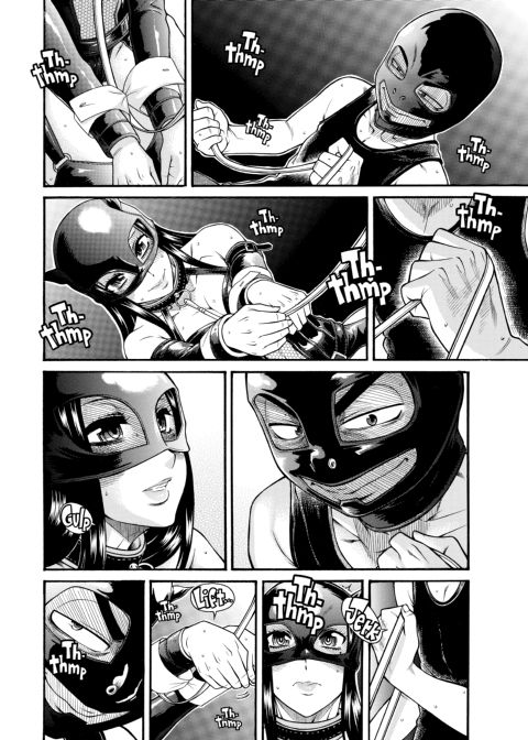 Nana & Kaoru, Vol. 06 Chapter 1 page 266