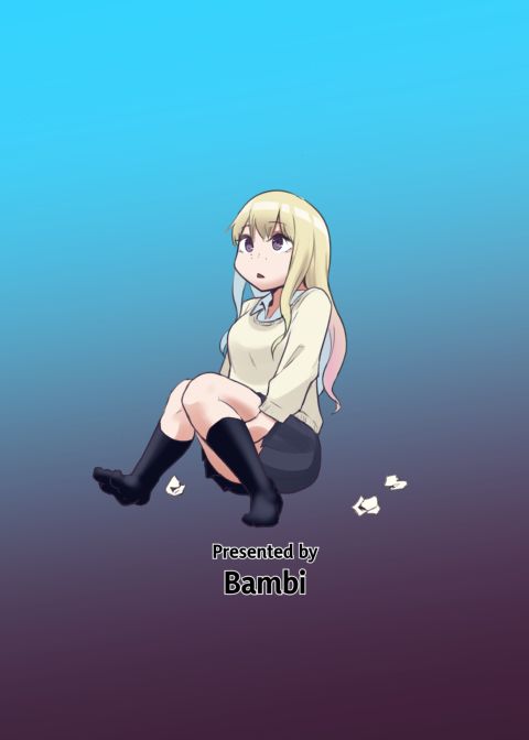 All You Can Fuck, For a Price Chapter 1 page 50