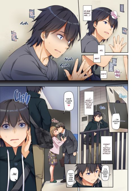 An Eventful Summer With My Now-Married Next Door Crush 1 Chapter 1 page 5