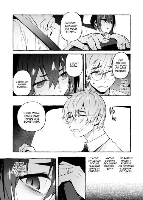 Puppy Play with Papa - What the Cat Dragged In 2 Chapter 1 page 42