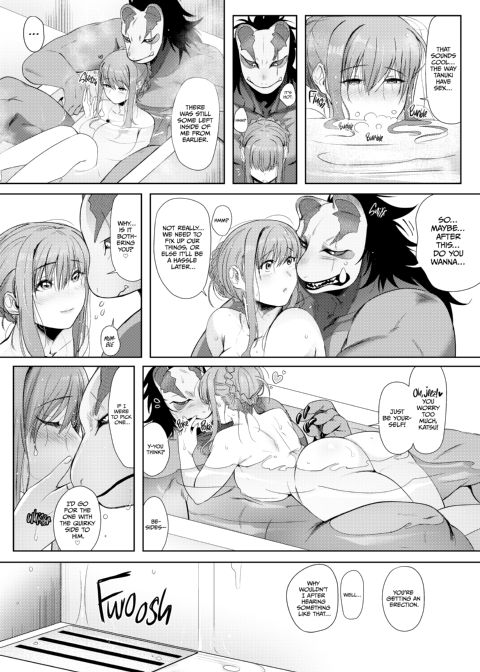 The Tanuki's Lover Chapter 1 page 41