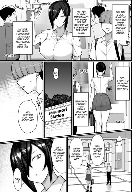 Cucked by the Coach Chapter 1 page 8