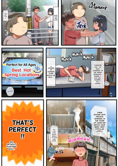Living Doll Sumire: Summer of Pleasure 3 Chapter 1 page 5