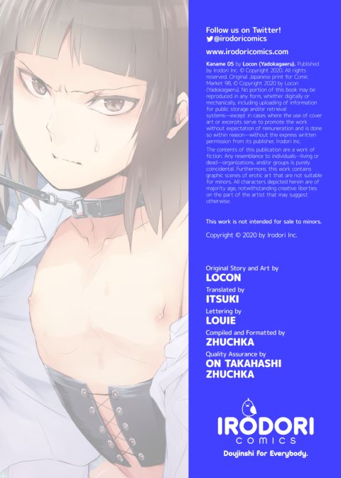 Kaname 5 Chapter 1 page 35
