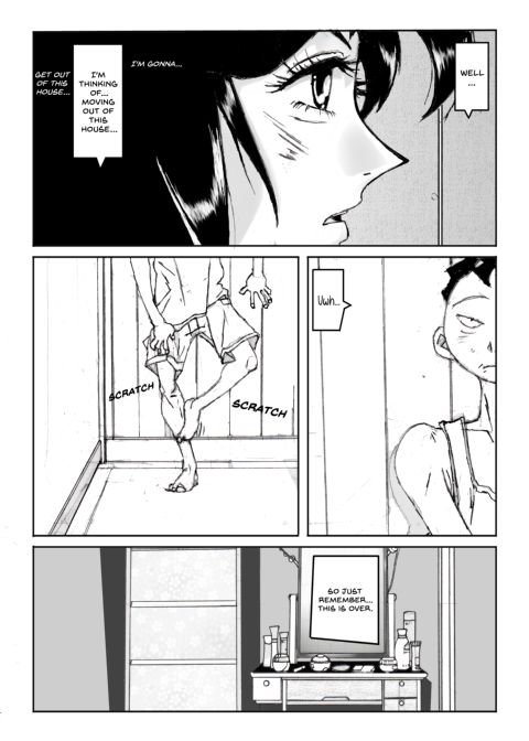 Flavor of Duck: Misako 4 Chapter 1 page 36