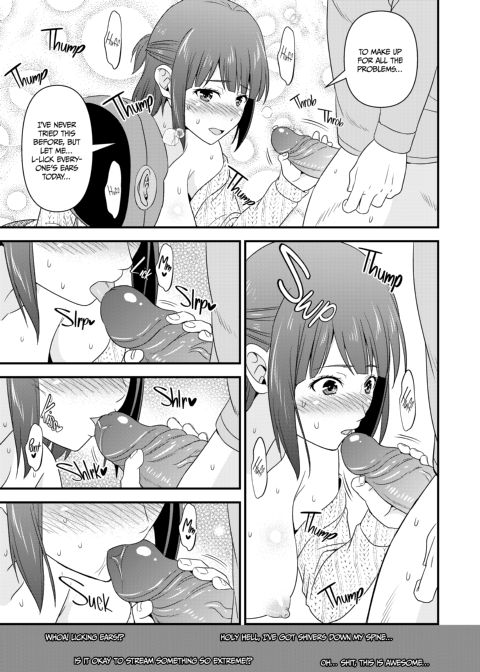 Trying to Livestream While the Boyfriend Wants to Fuck Chapter 1 page 16