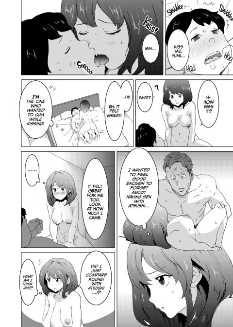 My Wife Would Never Moan Like in the Unrealistic Porn My Neighbor Watches Chapter 1 page 9