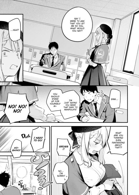 Miaku Chiru-sensei's Allure Chapter 1 page 86