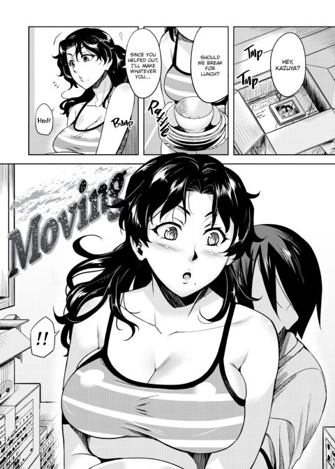 Naughty Girlfriend Chapter 1 page 133