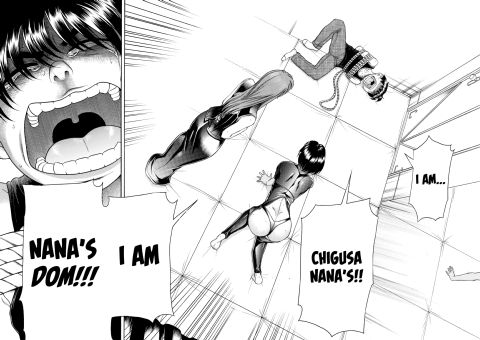 Nana & Kaoru, Vol. 05 Chapter 1 page 327