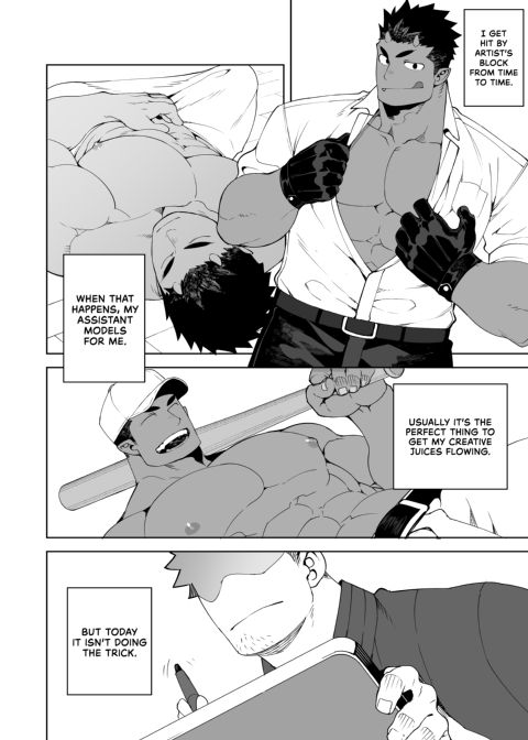 My Sexy Assistant Chapter 1 page 5