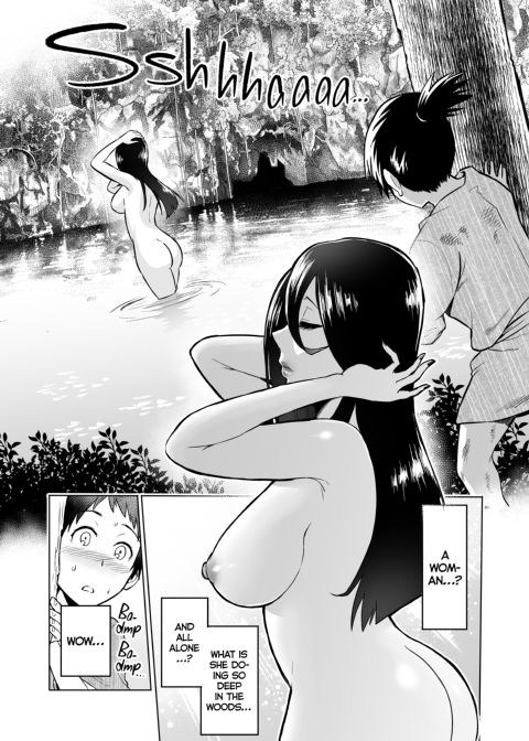 Virgin Eater Chapter 1 page 3