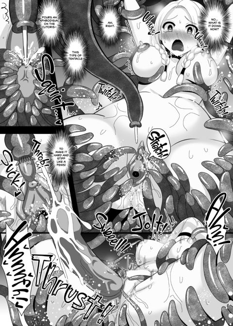 Vore Meal Marcille Chapter 1 page 6