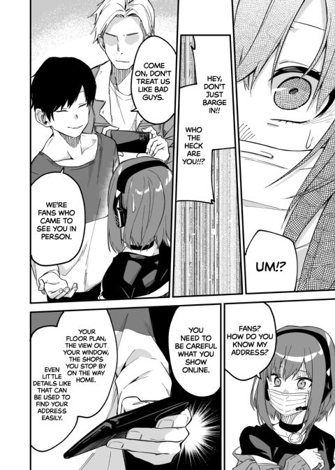 Streamer Making It Big Chapter 1 page 17